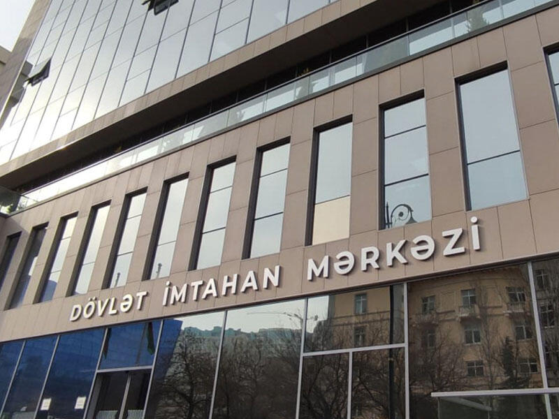 DİM Azərbaycan dili fənni üzrə ikinci cəhd test imtahanı keçirəcək