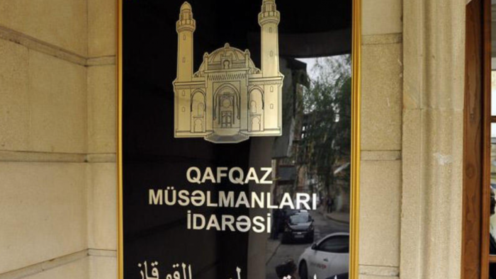Azərbaycanlı zəvvarların ilk qrupu iyunun 16-da Səudiyyə Ərəbistanından qayıdacaq