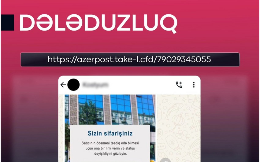 Vətəndaşlara “Azərpoçt”un adından saxta mesajlar göndərilir.