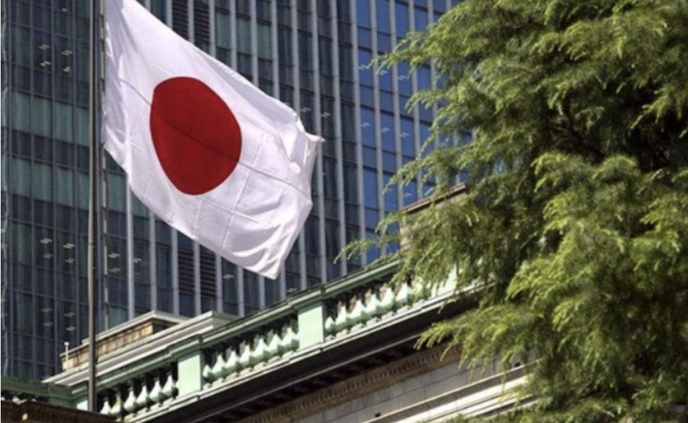 Yaponiyada uzunmüddətli istiqrazların gəlirliliyi son 26 ilin ən yüksək səviyyəsinə çatıb