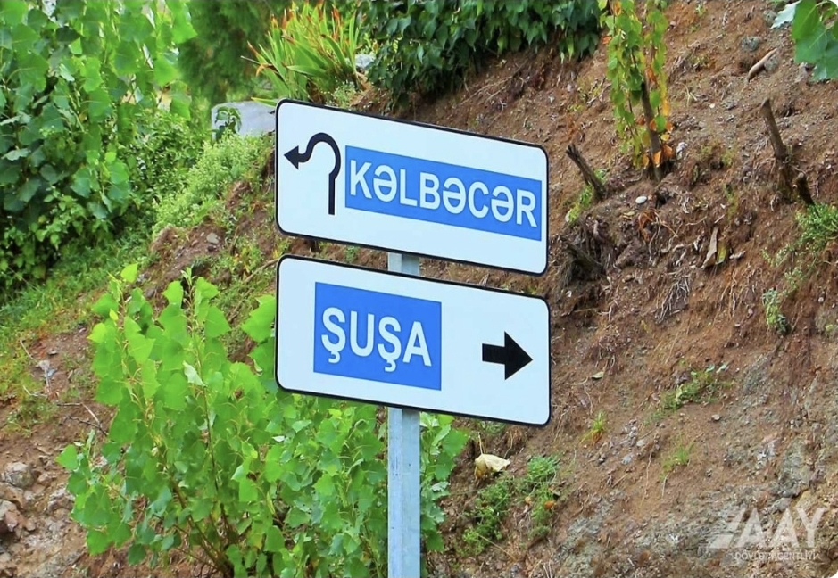 Azad edilmiş ərazilərin bərpasına 2026–2029-cu illərdə 13,5 milyard manat ayrılacaq