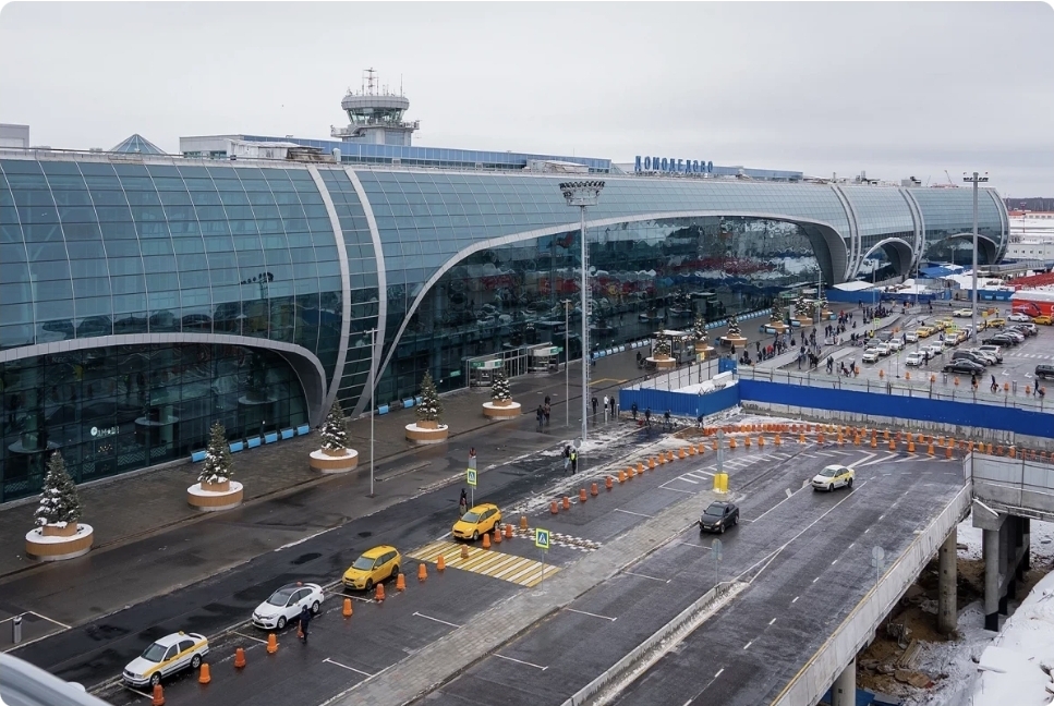 Moskva hava limanları dron hücumları təhlükəsi səbəbindən bağlanıb