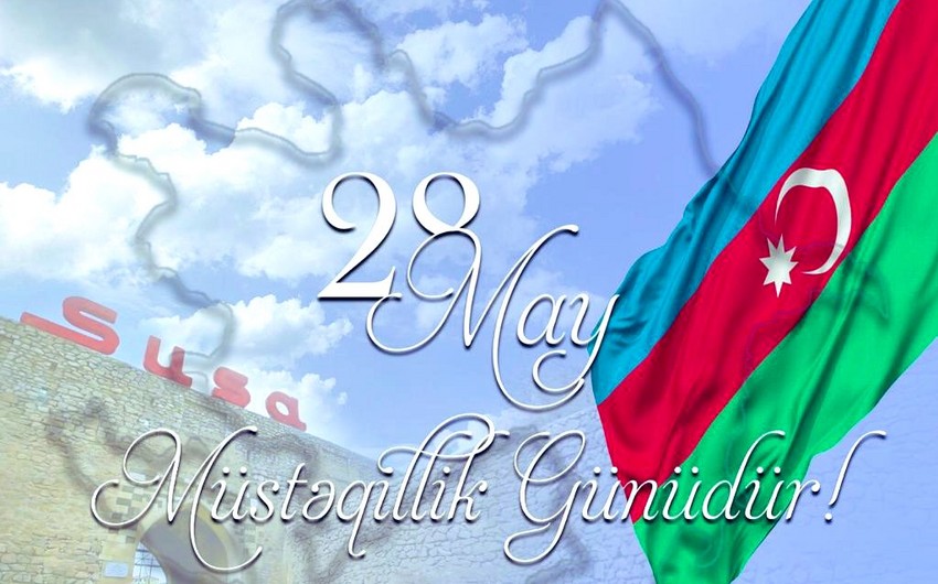 Bu gün Azərbaycanda Müstəqillik Günüdür.