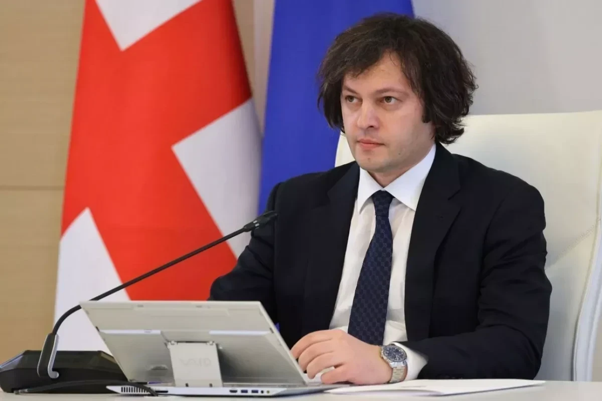 Gürcüstan Baş naziri: Azərbaycanla birgə gömrük məntəqəsinin yaradılması üzərində fəal iş aparılır