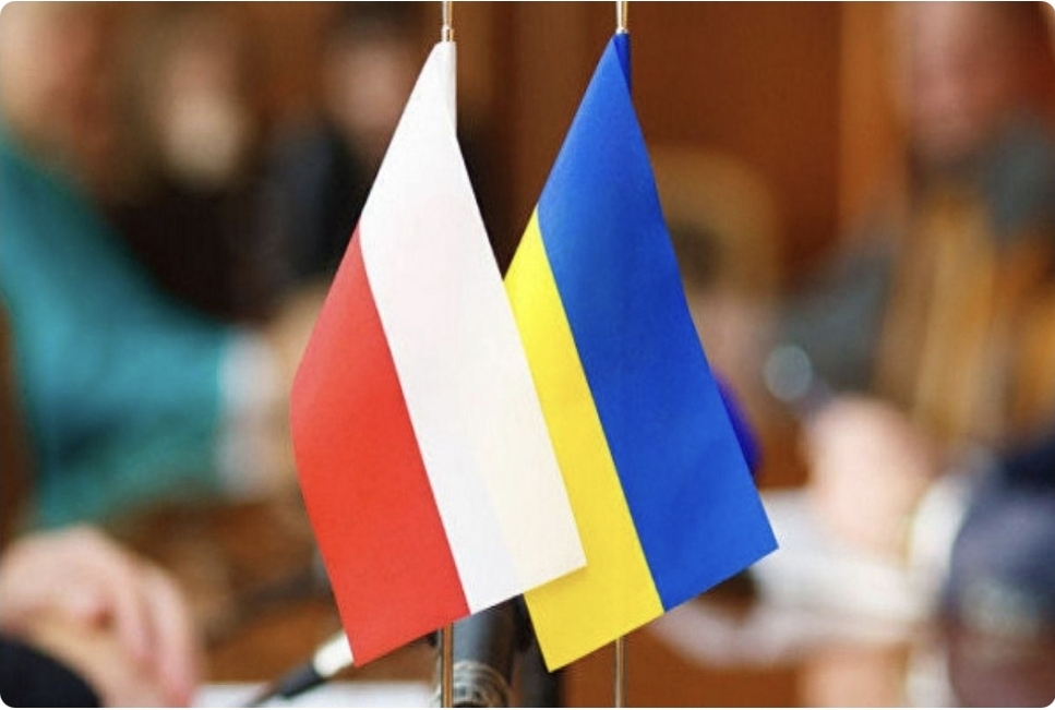 Ukrayna rəsmiləri Polşa tərəfi ilə 