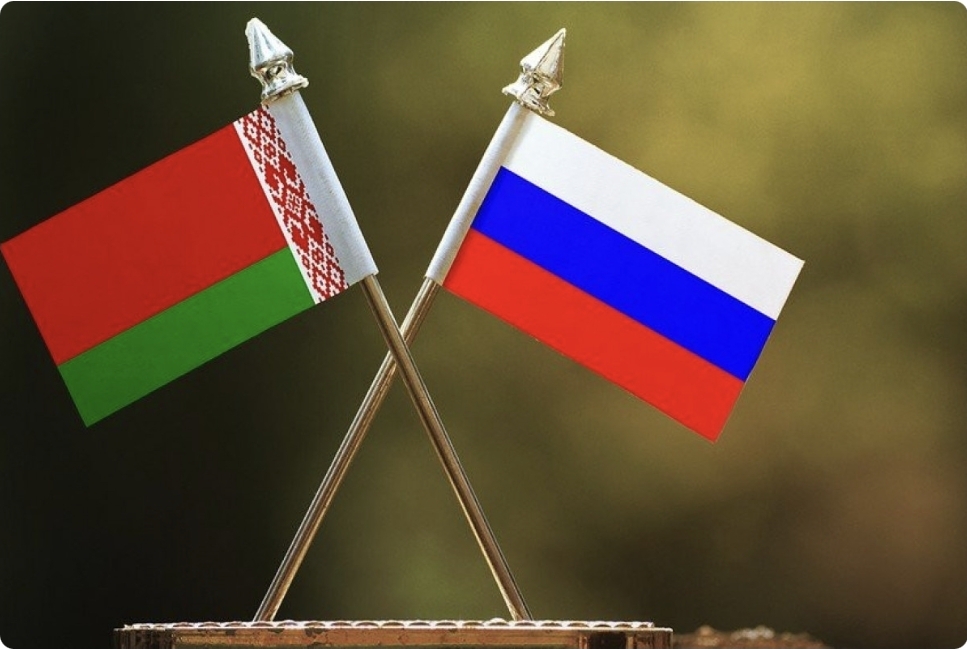 Rusiya və Belarus 