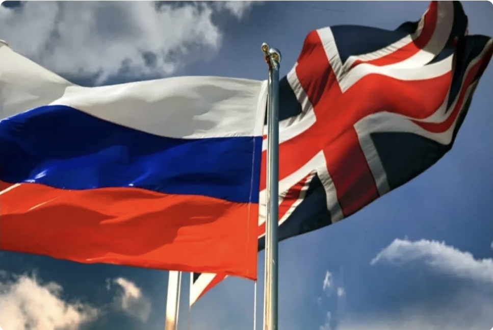 Britaniya 2028-ci ilə qədər Rusiyadan uran idxalını dayandırmaq istəyir