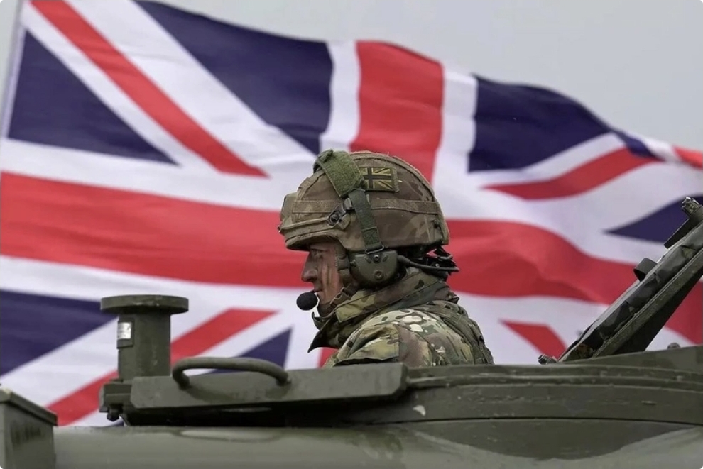 Britaniya Ordusu müdafiə məqsədli kiber idman oyunları yarışı təşkil edəcək