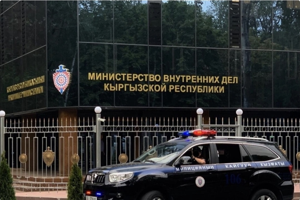 0Qırğızıstanda kütləvi iğtişaşların hazırlanmasında şübhəli bilinən 10 nəfər saxlanılıb