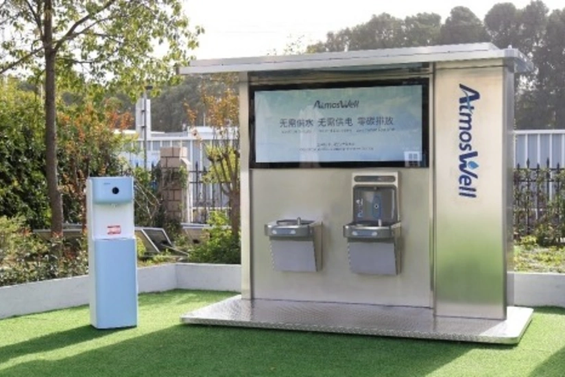 Çində havadan içməli su əldə etməyə imkan verən texnologiya hazırlanıb