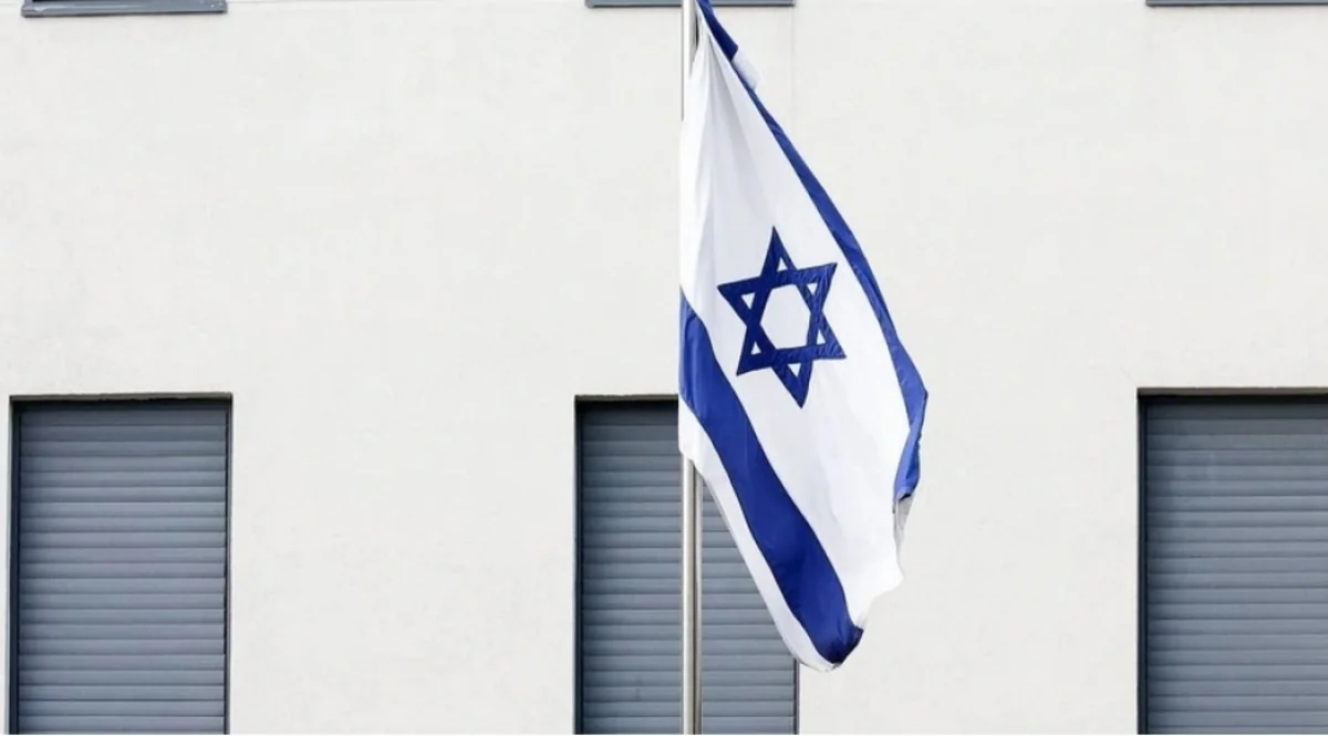 İsrail Səfirliyi Azərbaycan xalqını Ramazan bayramı münasibətilə təbrik edib