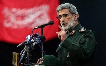 İranın məşhur generalı İsrailə qaçdı - Təcili